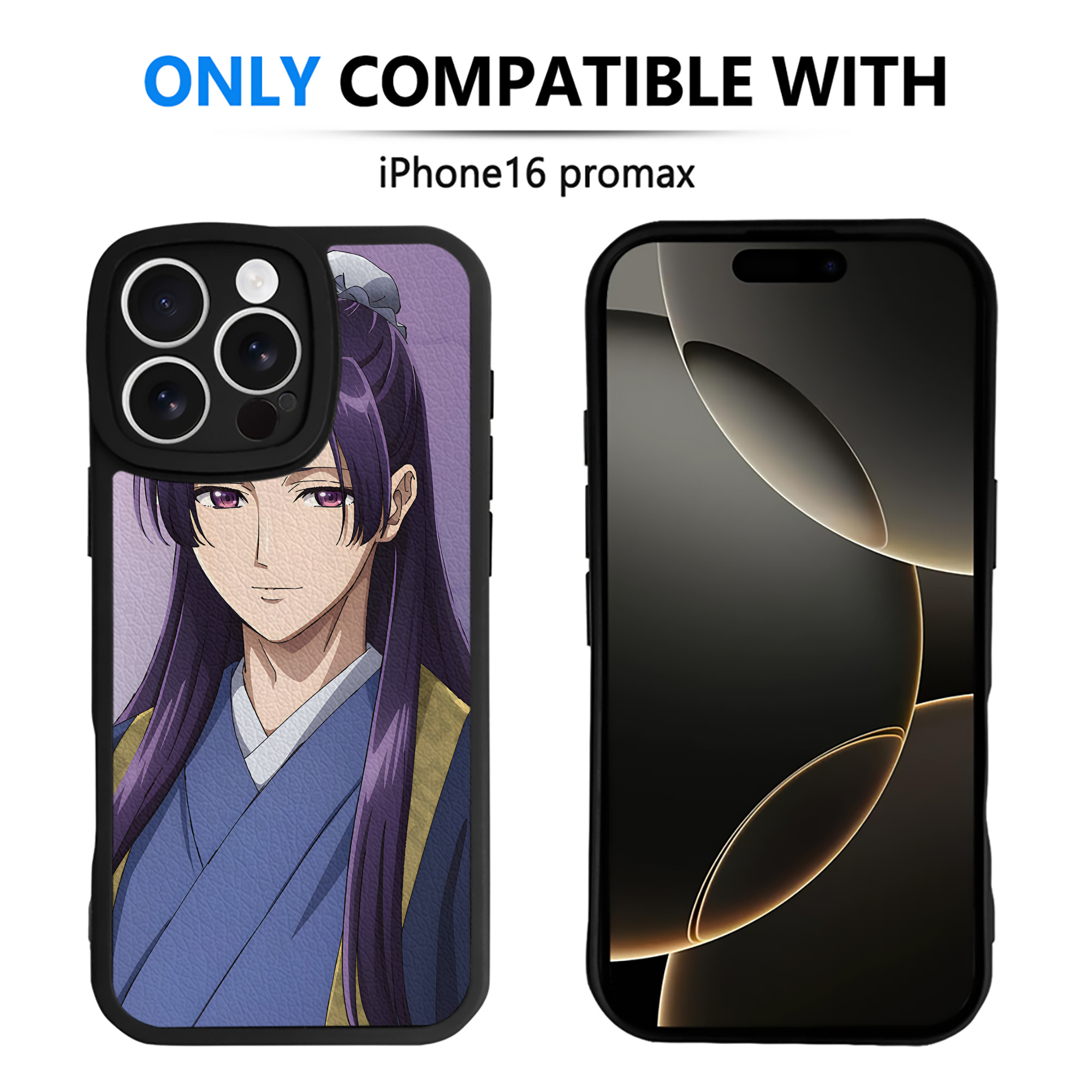 薬屋のひとりごと The Apothecary Diaries 【iPhone 16シリーズ対応】シリコンスマホケース（レザー調） 材質：シリコン